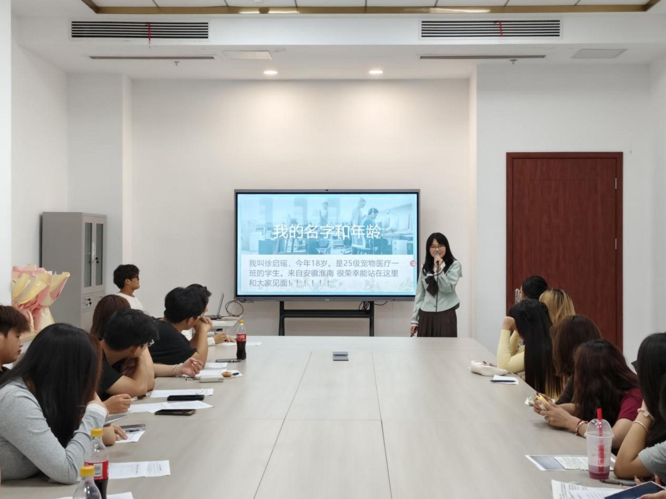 ϵһվʽѧɹٰڶ ͲУ԰ִ