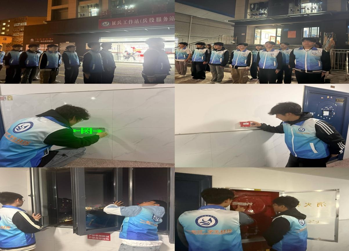 ֯ȫǿ 뽡ϵںϡһվʽѧУ԰վ