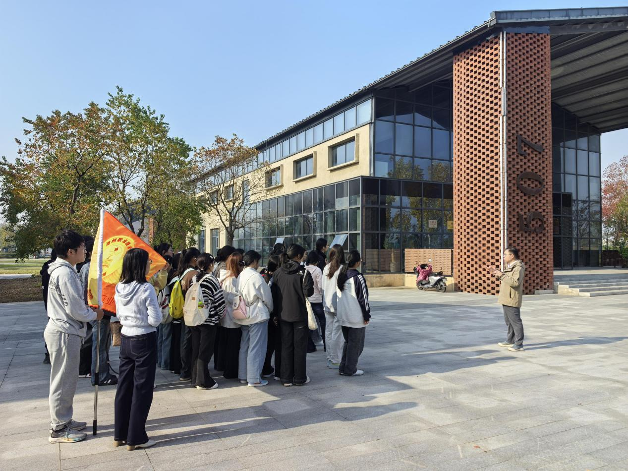 ׷ʷ ͷչͼ 20253ะй滮չʾݺϺС߲ݿչѧ