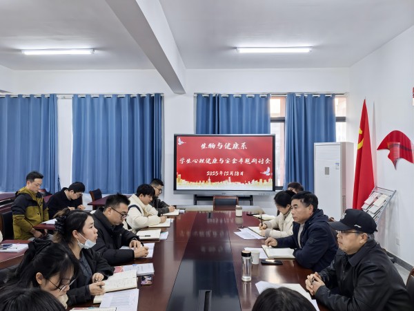 �۽��������� ��ʵ��ȫ����������ϵ�ٿ�ѧ�����������밲ȫר�����ֻ�