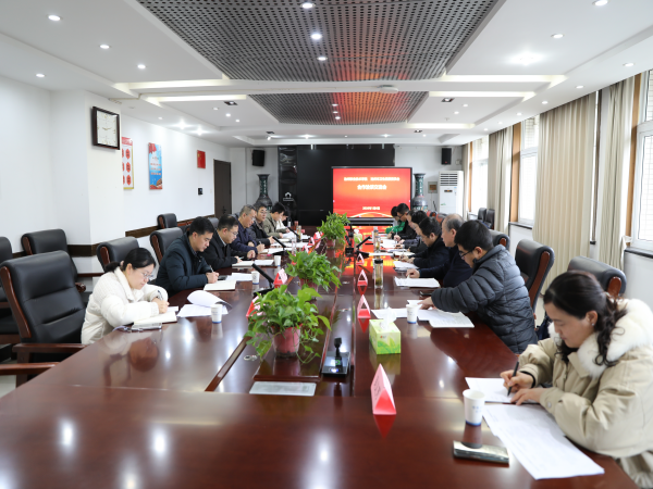 У��Я�־ۺ��� Эͬ�����ٽ��� ���� ����ְҵ����ѧԺ���������������ίԱ��Խӽ�����Բ���ٿ�