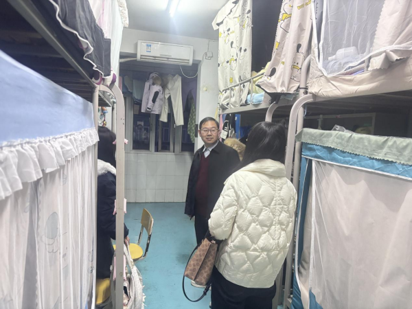 ��ϵ��չѧ�����ᰲȫ������ר����