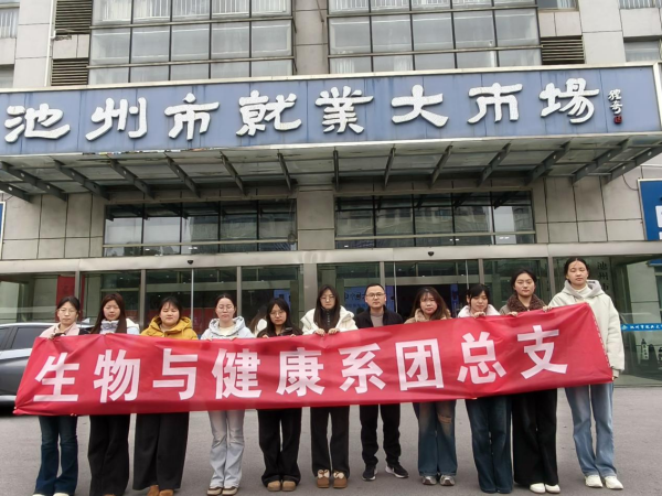 ��ϵʦ�����븾��ר����Ƹ�