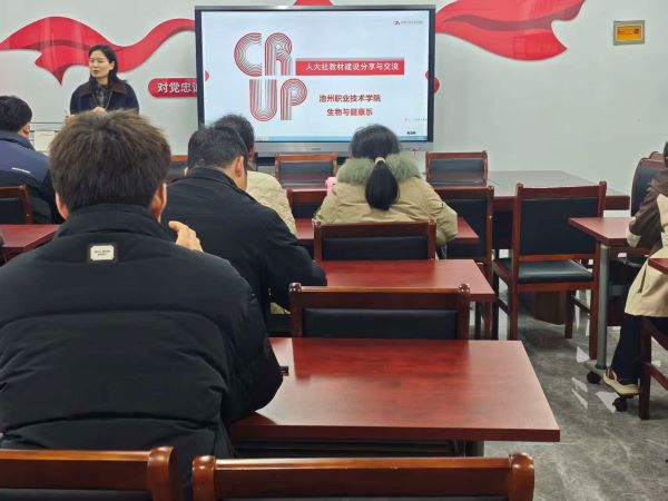 �У����� ������Ʒ�̲� ���� �й������ѧ������ְ�̳������һ�е�����ϵ��չר������