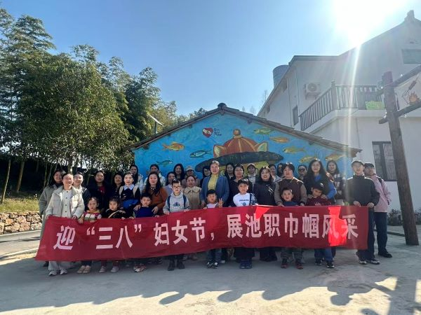 �조���ˡ���Ů�ڣ������뽡��ϵ���Ͻ�԰�����翪չ��ɽè��һ���λ