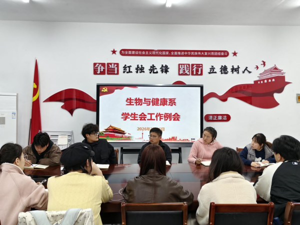 ��ϵѧ���Ṥ������˳���ٿ�