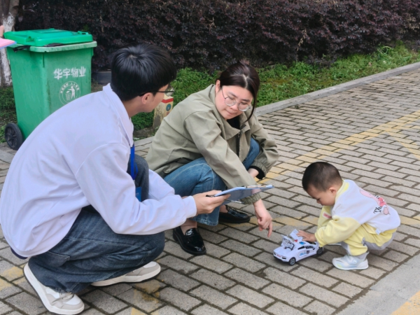 ��һվʽ��ѧ������ѧ�׷�ϵ�л��ʮ���������ʾ�����־Ը�