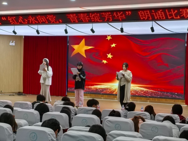 ��ϵ��չ��ɫ�������л