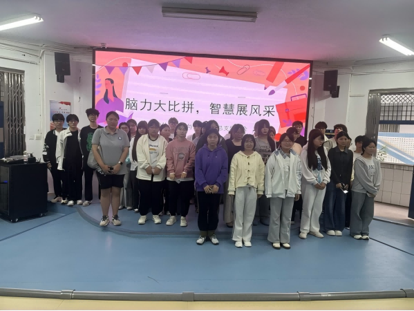 ���������ƴ���ǻ�չ��ɡ�֪ʶ����Բ����Ļ