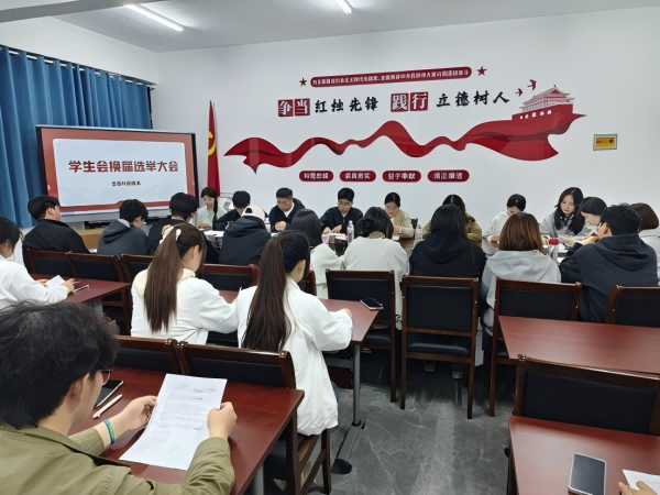 ��ϵ����֧ѧ���ỻ����˳���ٿ�