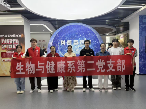 �ഺ���� �����ػ��������｡��ϵ�ڶ���֧�����������ʱ������ʵ�����Ŀ�չ���ȿ���־Ը������