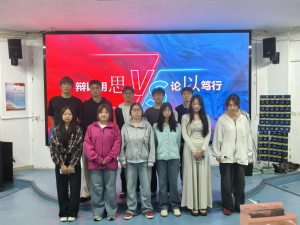 ��ϵ˳���ٰ조�Ա���˼������չ�š�ϵ������