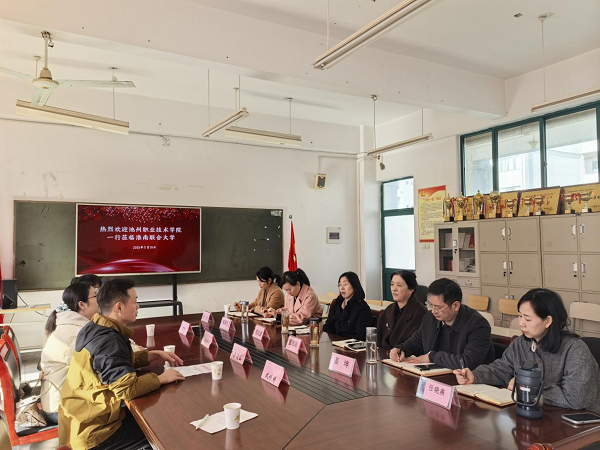 Ӧûרҵϴѧչרҵ齻