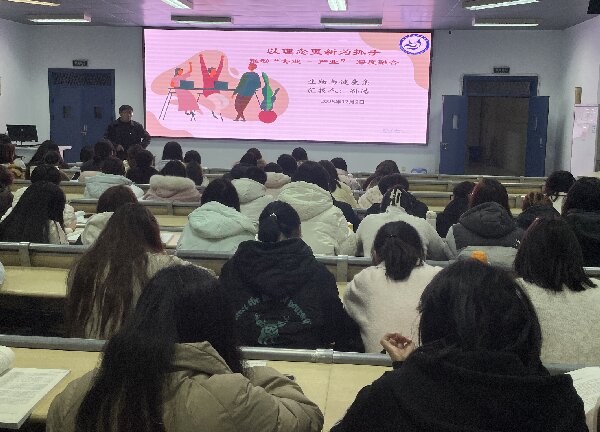 �����뽡��ϵ�ٰ�ϵ��ѧ�����棬�۽�������ҵ�����ҽ�Ʒ�չ