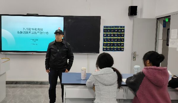 �����뽡��ϵ�ٰ�ѧ�����棬�ƶ����ϲ�ҵ��רҵ+��ҵ������ں�