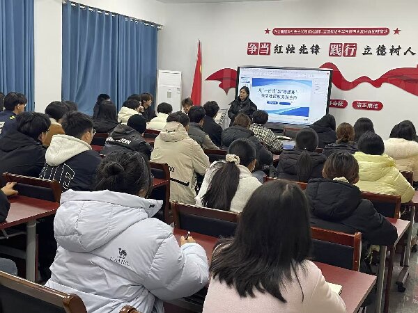 ��������רҵȺ�ٰ�ѧ������