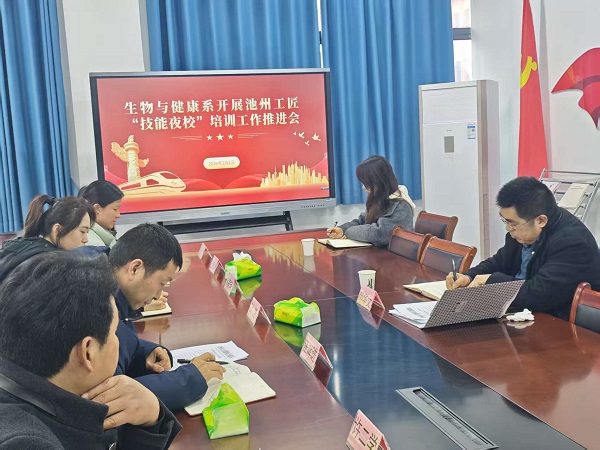 �����뽡��ϵ�ٿ����ݹ���������ҹУ����ѵ�����ƽ���