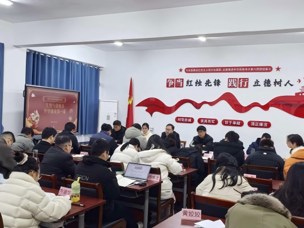 ��ϵ��������ѧ��ҵ��һ�Ρ�����ʵ�ƽ�2026���ҵ����ҵ����