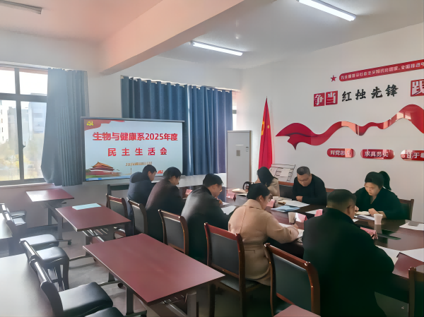 �����뽡��ϵ����֧�ٿ�2025������������ �����ൽ��ָ��