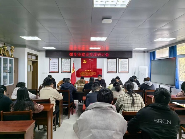 ȡ���� ��ı��չ--��ϵͬ������԰��ϵ�ٿ�΢רҵ���轻�����ֻ�