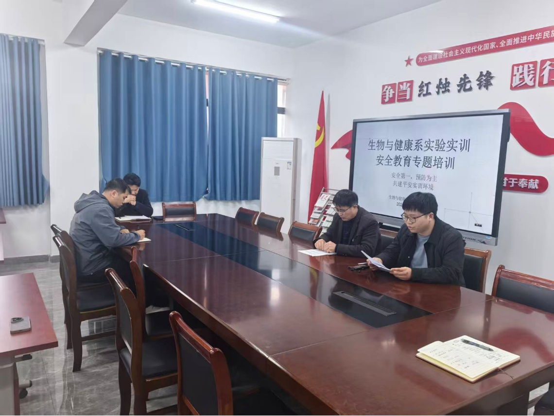 ��ϵʵ��ʵѵ���Ŀ�չʵ��ʵѵ��ȫ����ר����ѵ